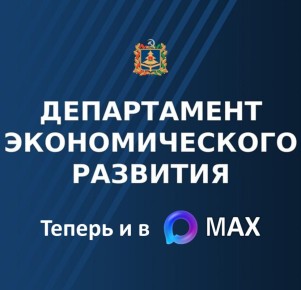 ������ ���� � ����� �������, �������� ����� �������?