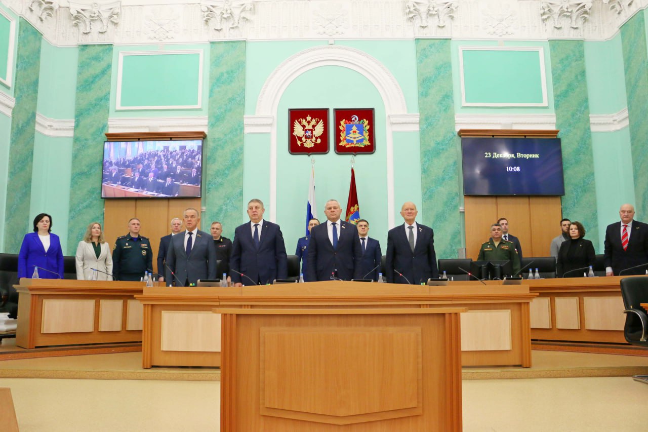 Под руководством спикера Валентина Суббота состоялось заключительное в уходящем году заседание Брянской областной Думы