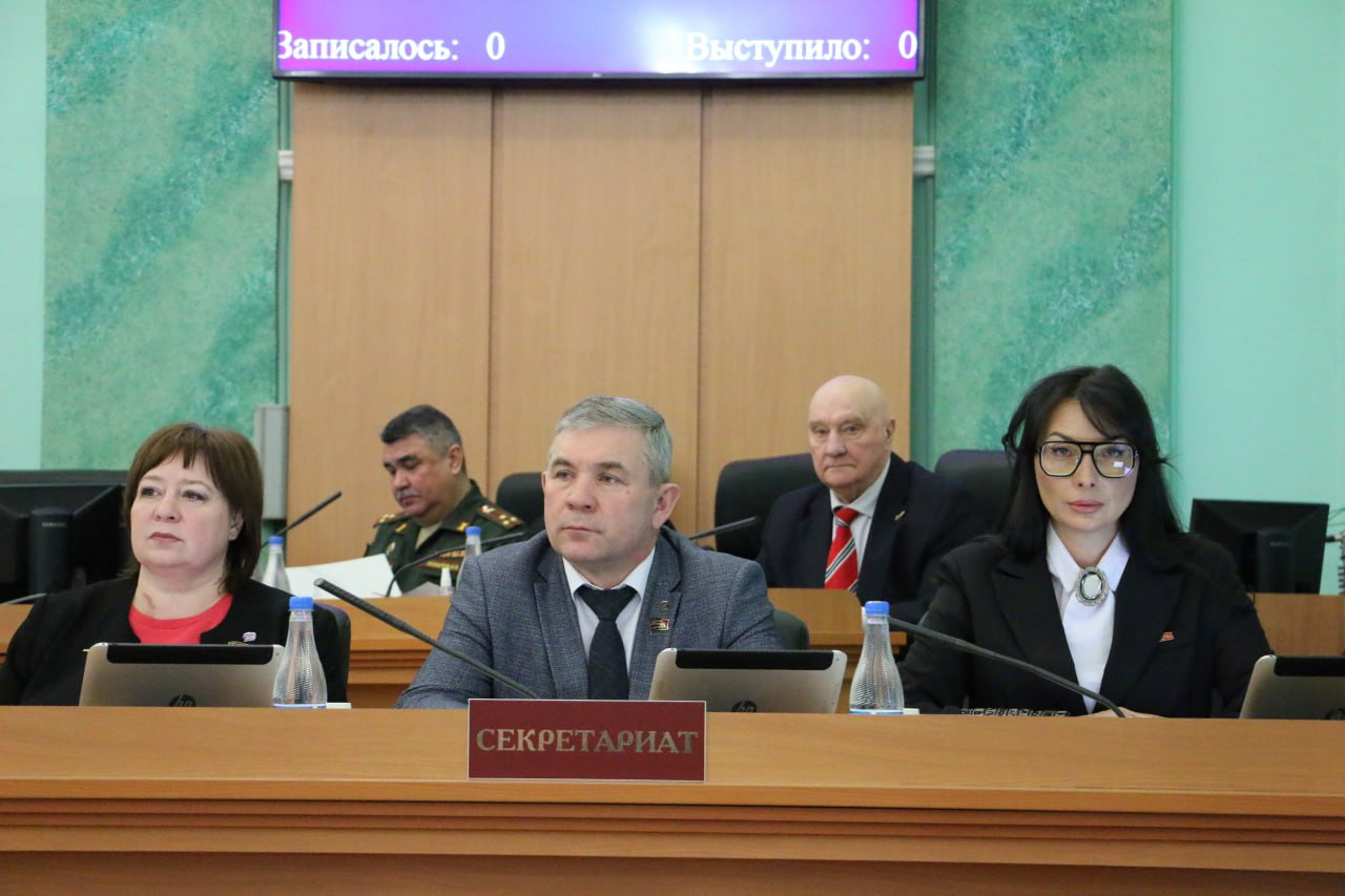 Под руководством спикера Валентина Суббота состоялось заключительное в уходящем году заседание Брянской областной Думы Под руководством спикера Валентина Суббота состоялось заключительное в уходящем году заседание Брянской областной Думы