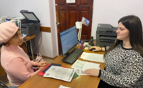 ������ ������������� �������, ������� ������ �������� �����, ���������� � ��� ������ ���������� ������ ��������� ����������� ������ �� ����������� ����������� �������� ����������� �������� �� ������ ������ ��������� �...