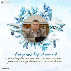 ���������� ��������� � ������������ �����