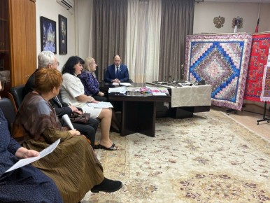 �������, 23 ������� 2025 ���� � ������������ �������� �������� ������� ���������� ��������� �������������-����������� ������ �� ���������� ������ ��������� ������ �����������-����������� ���������, �������� ��������� �...