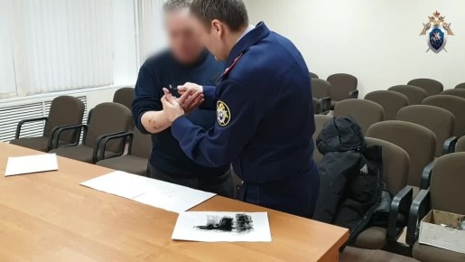 ������ ������ ������� ������� � ������� ������� �� �������������� ���������� (�. 1.1 ��. 205.1 �� ��)