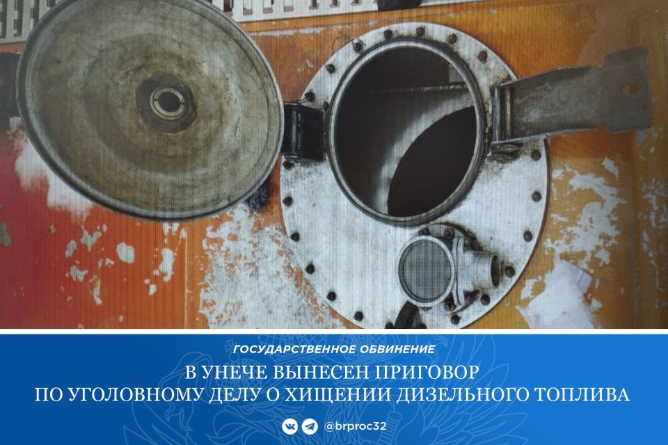 ����������� ��������� ������ ���������� ��������� �� ���������� ���� � ��������� ������ �����, 1983 ���� ��������