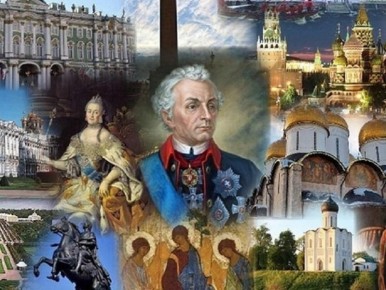 �������� � �������� ��������� � ����� ������ ���ջ