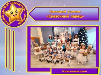 22.12.2025 �. �� ������ ������� ������ ������ ������������ ���������� �������� ���������� ������, ������� �������� ������ ����� � �������� �������� � ��������