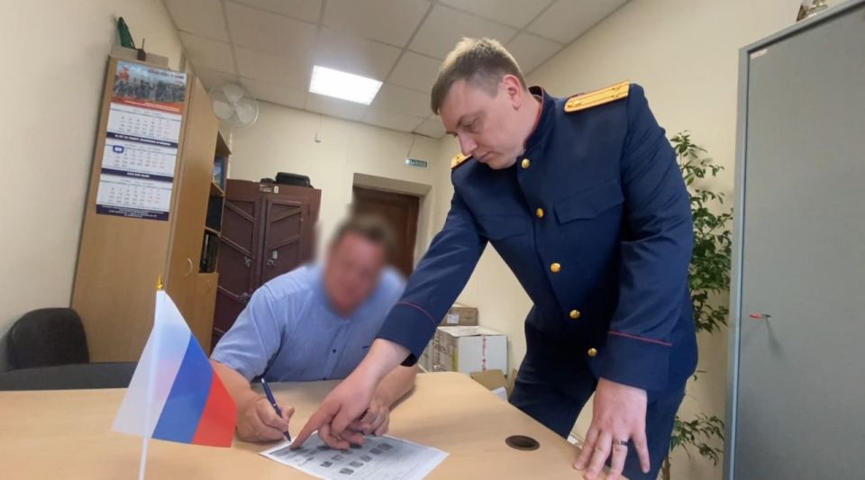 � ������ ������� ���������� ���������������-��������� �������� ������� �� ��������� �� ������ ������� � ����� ����� 65 ��� ������ (�. �� �. 2 ��. 199 �� ��)