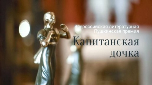 ��������� ���� ����� �� ��������� ������������� ������������ ������ ������������ ����� 2026 ����