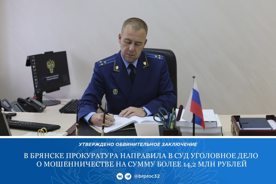 ������ ����������� ��������� ������� ������ �������� �������� ������������� ���������� �� ���������� ���� � ��������� ������ ���������� ������� (2001 �.�.), ����������� �� �. 4 ��. 159 �� �� (�������������)