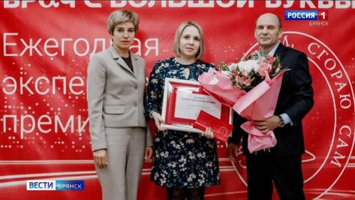 ����� � ������� �����