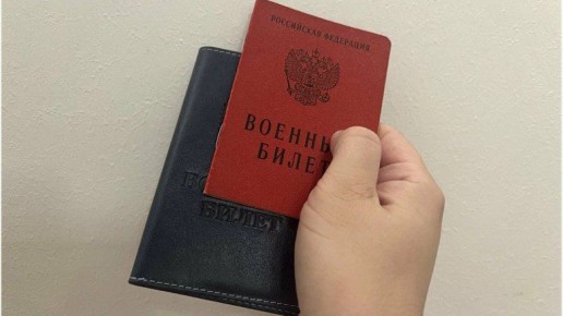 �������� ������� ������ ������ �� ��������� ����������� ����������� �������