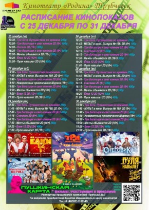 ���������� �����������