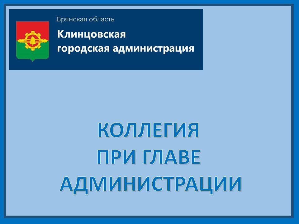 23.12.2025� ���������� ��������� �������� ��� ����� ����������� ��������� ������������� ������� ��������� ��������