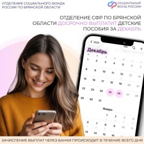 ��������, 25 ������� �������� ������ ������ ��������� �������� �������: