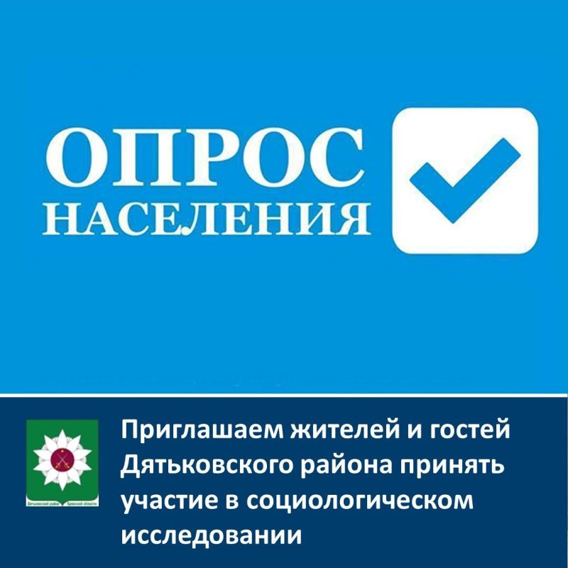 ��������� ������ ������������ ������!