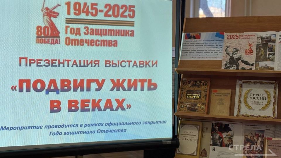 ������� � ���������� ������ ��������� ����������� �������� ���� �������� ���� � ������ � �������