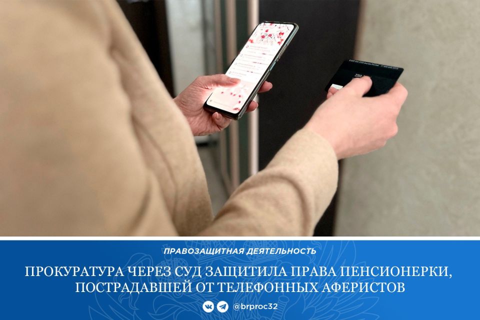 ����������� ���������� ������ �. ������� � ������ ���� �����������, ������� ������� ����������, ���������� � ��� � ������� ���������� � ��������� � ��������� ����������� ����� � �� ������ 200 ���