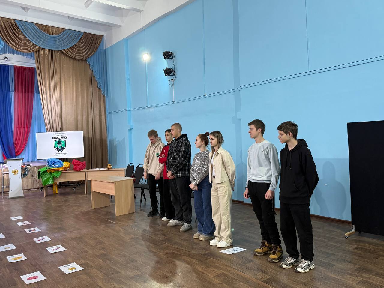 В канун новогодних праздников в новозыбковском кибердетективном агентстве СПО прошло мероприятие, завершающее итоги первого крупного расследования сезона В канун новогодних праздников в новозыбковском кибердетективном агентстве СПО прошло мероприятие, завершающее итоги первого крупного расследования сезона