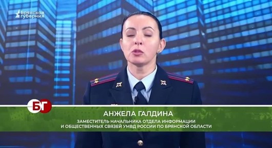 �������������� ������ ������� "��� 32" ��������� "���������� �����" �� ���������� "�������� ��������"