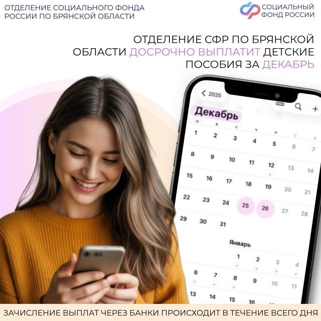 �������, 25 �������, �������� ������ �������� ������ ��������� �������� ������� �� ������: