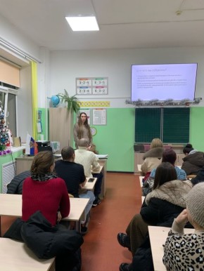 23 ������� 2025 ���� � ���� - ��� N4 ��� ��������� 2 ������ ������ ������ ������������ ��������, ����������� ���������� ���� ������������ ����� � ���������