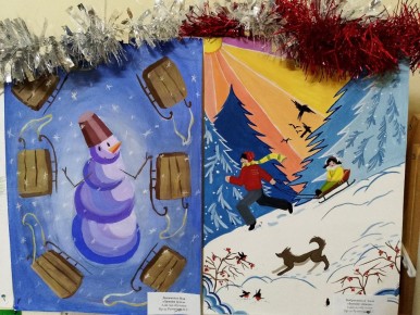 � ������������ ����� ��������� ���������� � ��� ��. �.�.������� ������������� �������� ���������� ����� ��������, ����������� ������ ���� � ���������