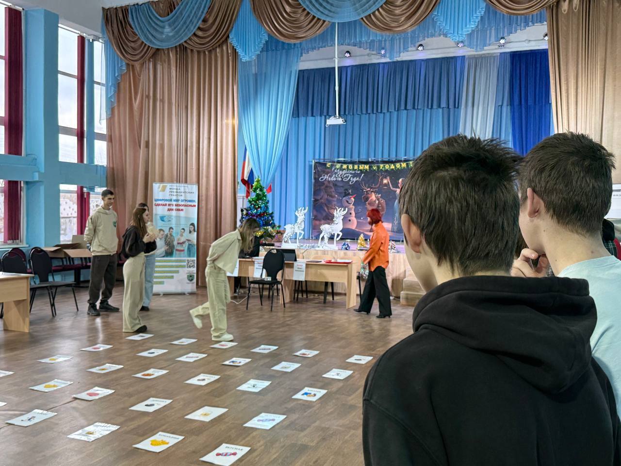 В канун новогодних праздников в новозыбковском кибердетективном агентстве СПО прошло мероприятие, завершающее итоги первого крупного расследования сезона В канун новогодних праздников в новозыбковском кибердетективном агентстве СПО прошло мероприятие, завершающее итоги первого крупного расследования сезона