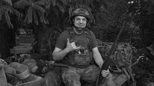 ���������� ���� �������� � �������� �� ��� �������� ������ �������� �����o�