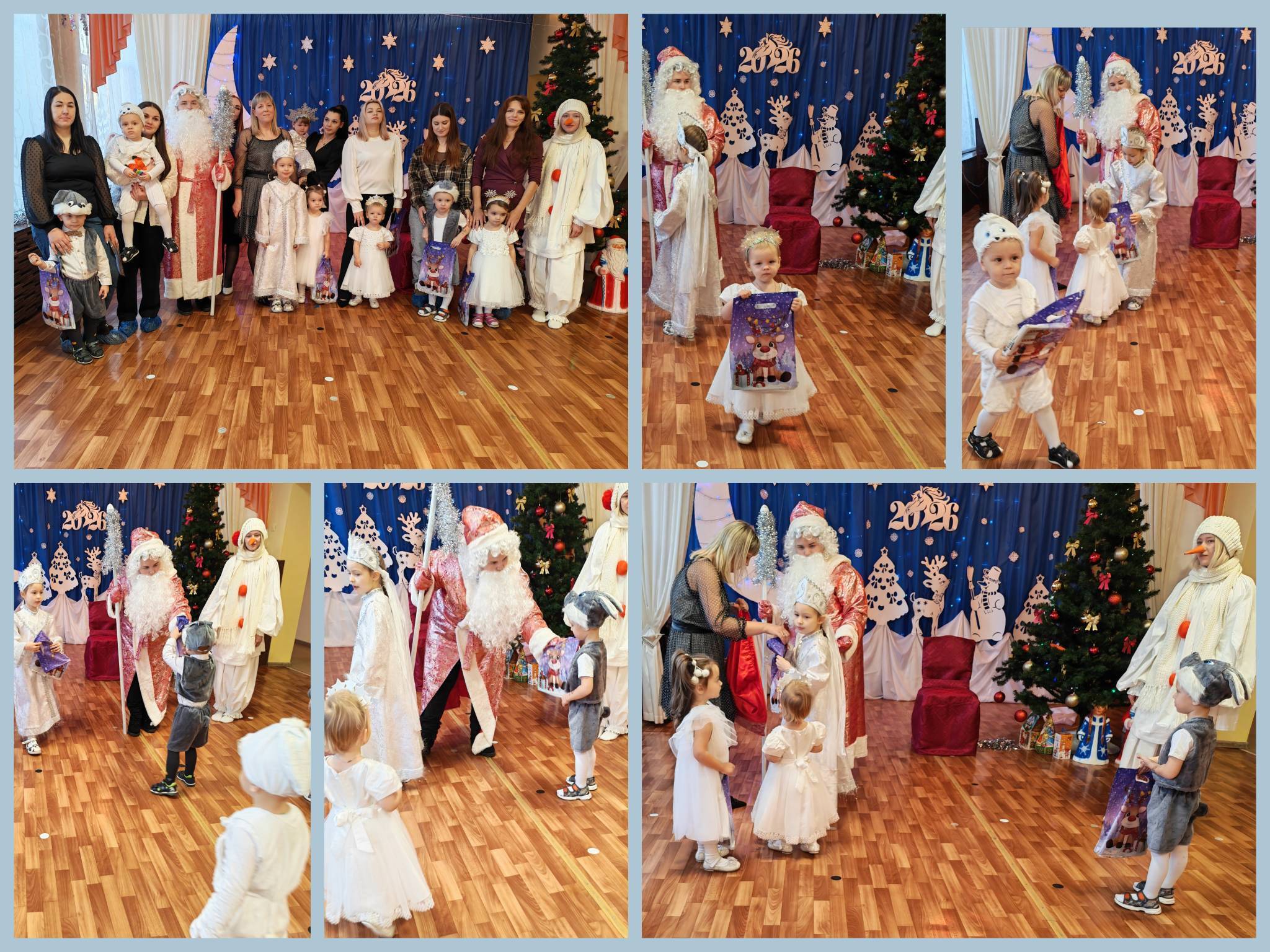 В МБДОУ - детский сад №23 «Снегирёк» 24 декабря 2025 года царила настоящая новогодняя сказка — свой первый утренник отпраздновала 1 младшая группа В МБДОУ - детский сад №23 «Снегирёк» 24 декабря 2025 года царила настоящая новогодняя сказка — свой первый утренник отпраздновала 1 младшая группа