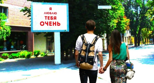 ������� � �� �������: ������ ������ ����� �������� ������� � �����?