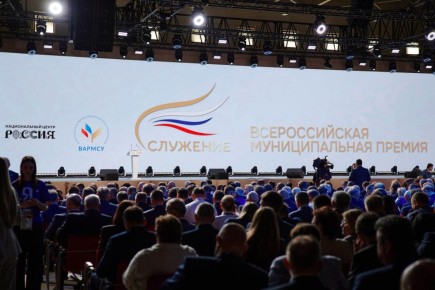 ���������� III ������������� ������������� ������ ��������� ������� �� ���� ������������ ����������