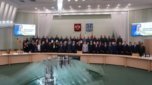 �������� �������� � 2025 ���� �������� ���������� ������� �� 20%