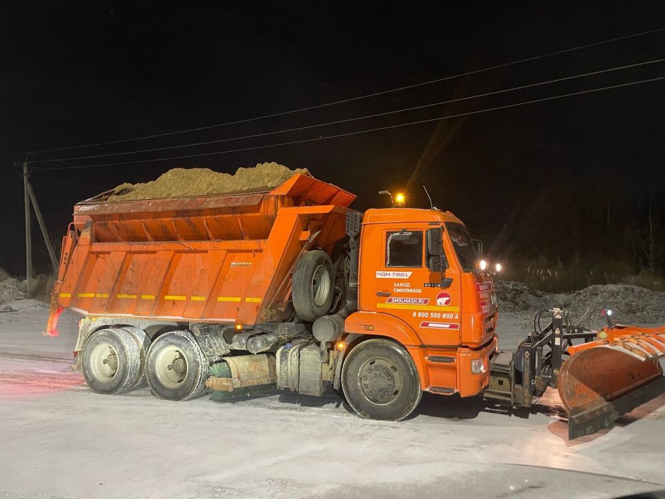 ��� ���������������� 25.12.2025 � 20:00 �� ��������� ����� ���������� ������� ����� �� ��������� � �������� ������ ������