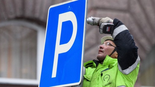 �������� ������� � ���������� ����� �� �������� � ������� ������� ��������