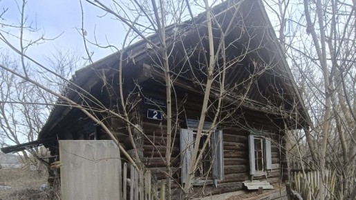 ���������� ������� ���������������� ����� � ������� ���� � �������� 250 ���