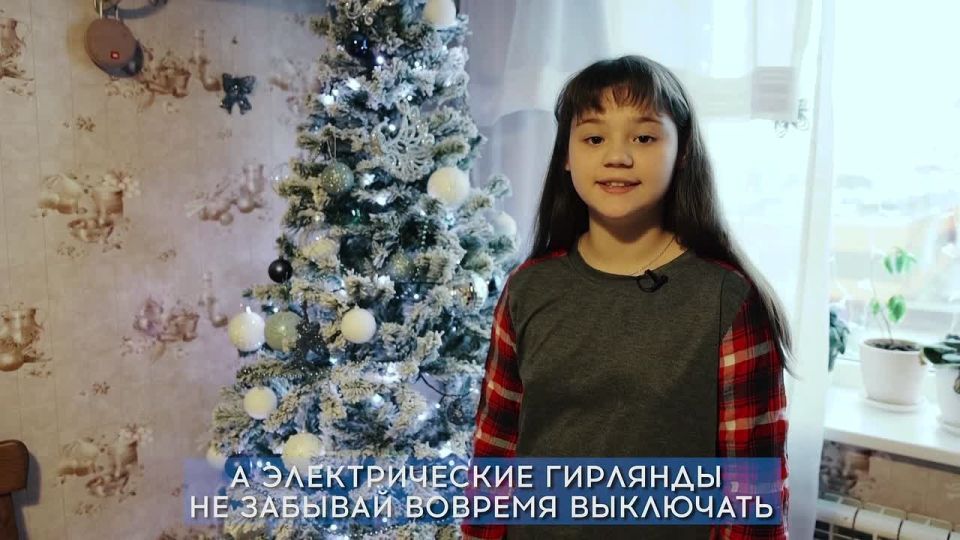 ����� ��� � ��������� ��������, ����������� �������� � ��������� ����, ������ ������ � ���� ������ ���������� ���� �������� �����������