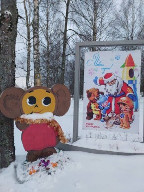 � ���������� ������ 2026 ���� � ������ ������ �������� �����