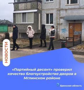 ��������� ���������� �������� ��������� ������ ������� ������� ������� ���������� �������� ����������� ����� �� ��������������� �������� ����������