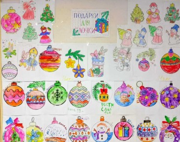 ��� �� ��� �� ������?. �� ����, �� ���������