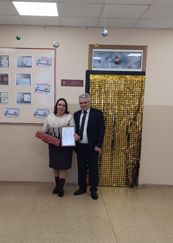 ��������� ����� �������� �� ������ ���������� ���������� ������� ������ � ����������� � ��� ���������� � ������ ���� � ���������