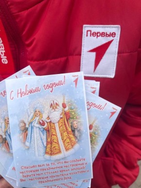 ��� ��� , ��������� ����� ������ ���� !