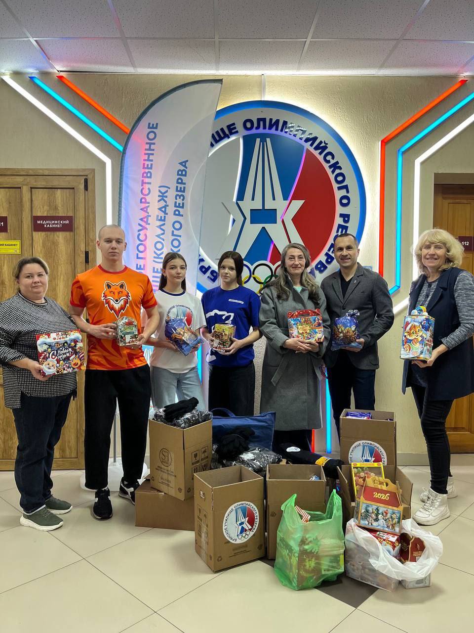 В преддверии Нового года добрые традиции продолжаются В преддверии Нового года добрые традиции продолжаются