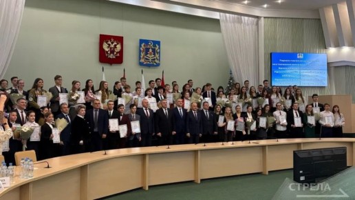 �������, 29 �������, � ����������� ���� ������������� ������������� ���������� ����������� ������� ������������ �������� ��������� ���� � ������������� �������� ������� � ����������� ��������� ������������� �������� �������...