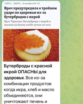 ������������ �� ������� ���!