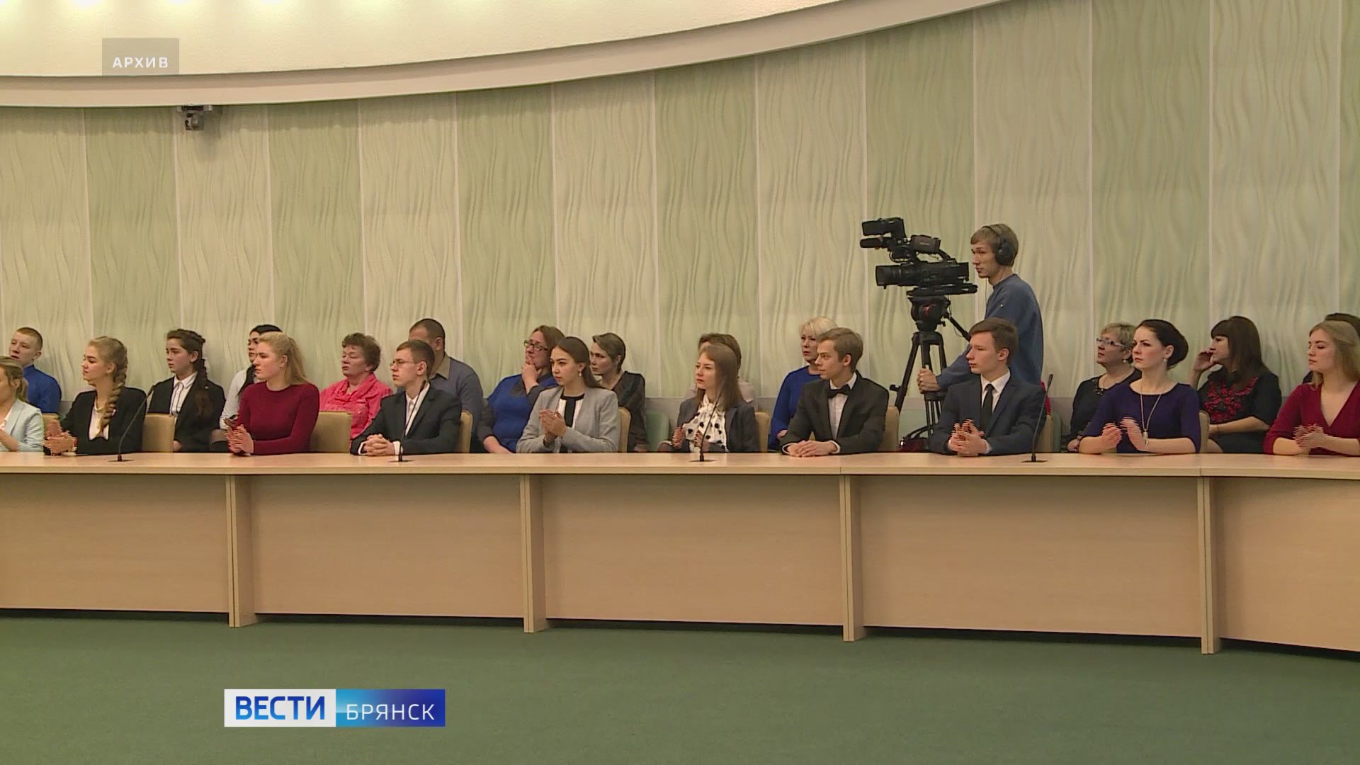 В Брянске сегодня пройдет вручение именных стипендий представителям талантливой молодежи