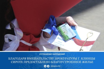 � ����������� �. ������ ���������� 19-������ ������� ���������� � �������� �������� ��� �������� �����