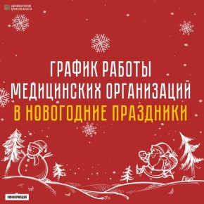 ��� ����������� ���������� � ������ ������ ����������� ����������� � ���������� ��������� ������� � ����� ���������