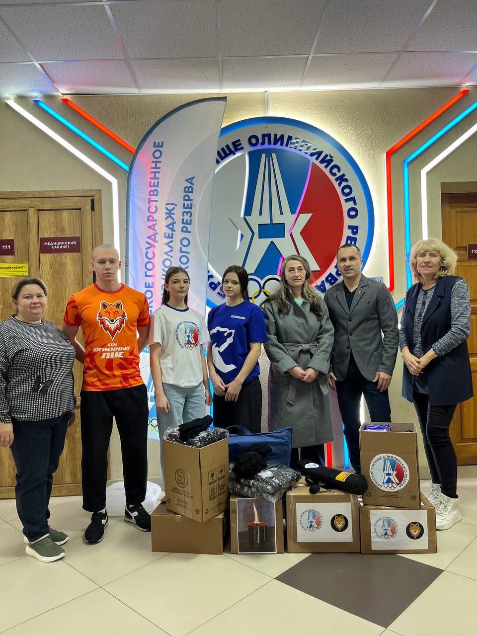 В преддверии Нового года добрые традиции продолжаются В преддверии Нового года добрые традиции продолжаются