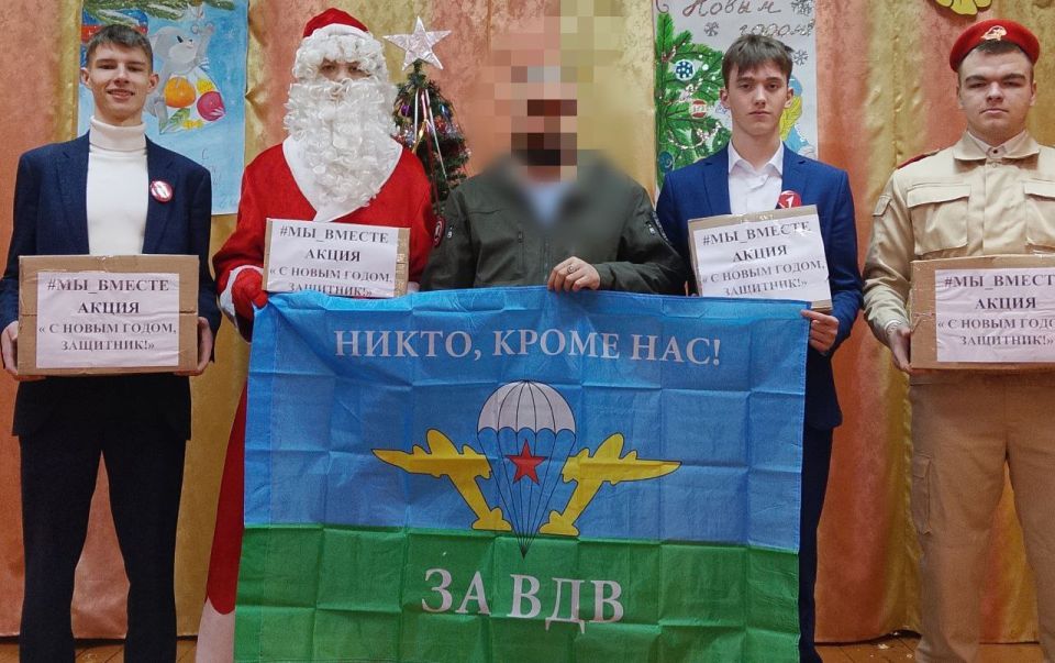 ������ ���� ���� ������ ������������� � ������ � ������ � ����������, ���������� ����������� ������� (����������� ����, �����), ������ � �������� � �������������� �� ���������