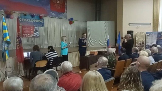 �������� �������� ������� �������� 25-����� ����� �����������